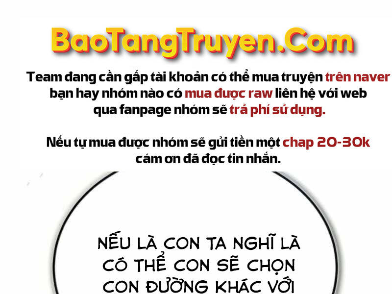Đệ Nhất Võ Sư, Cao Thủ Baek chapter 26 - Upload bởi truyensieuhay.com