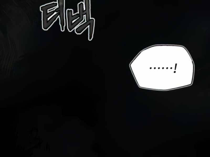 Đệ Nhất Võ Sư, Cao Thủ Baek chapter 26 - Upload bởi truyensieuhay.com
