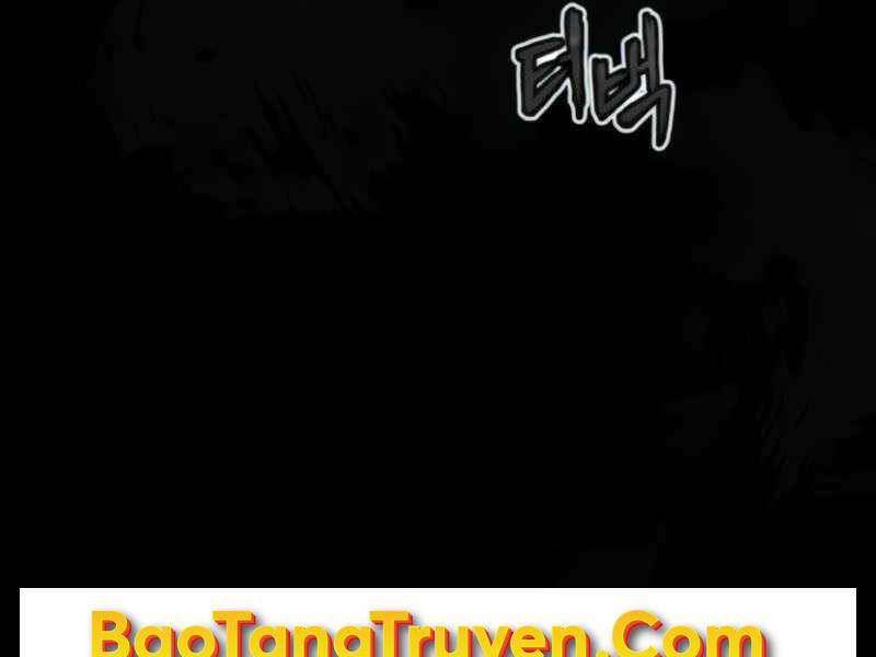 Đệ Nhất Võ Sư, Cao Thủ Baek chapter 26 - Upload bởi truyensieuhay.com