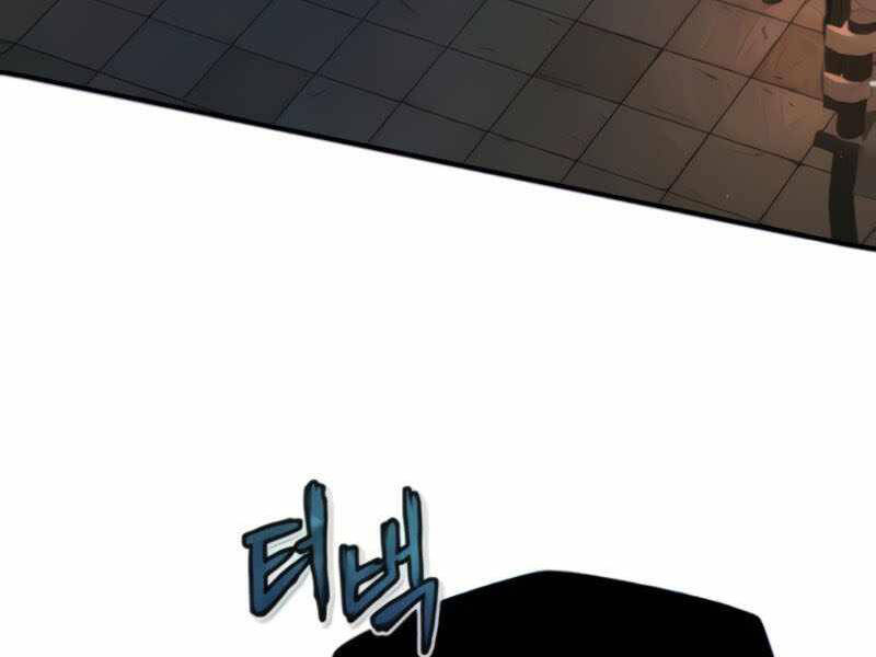 Đệ Nhất Võ Sư, Cao Thủ Baek chapter 26 - Upload bởi truyensieuhay.com