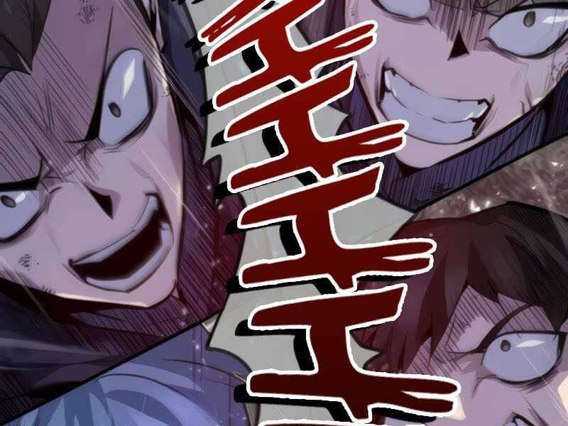 Đệ Nhất Võ Sư, Cao Thủ Baek chapter 26 - Upload bởi truyensieuhay.com