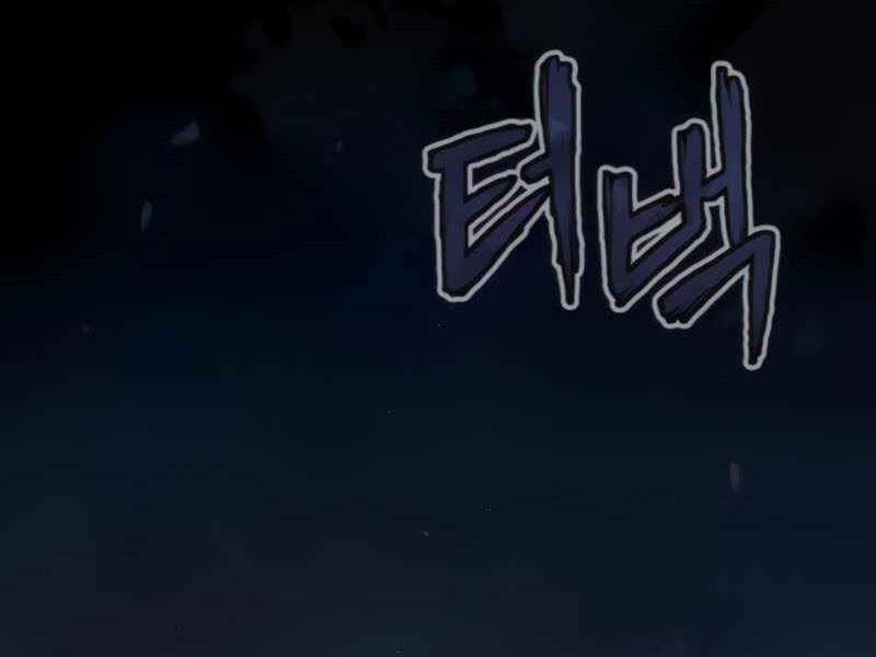 Đệ Nhất Võ Sư, Cao Thủ Baek chapter 26 - Upload bởi truyensieuhay.com