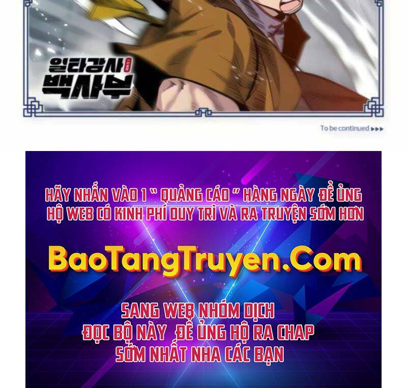 Đệ Nhất Võ Sư, Cao Thủ Baek chapter 26 - Upload bởi truyensieuhay.com