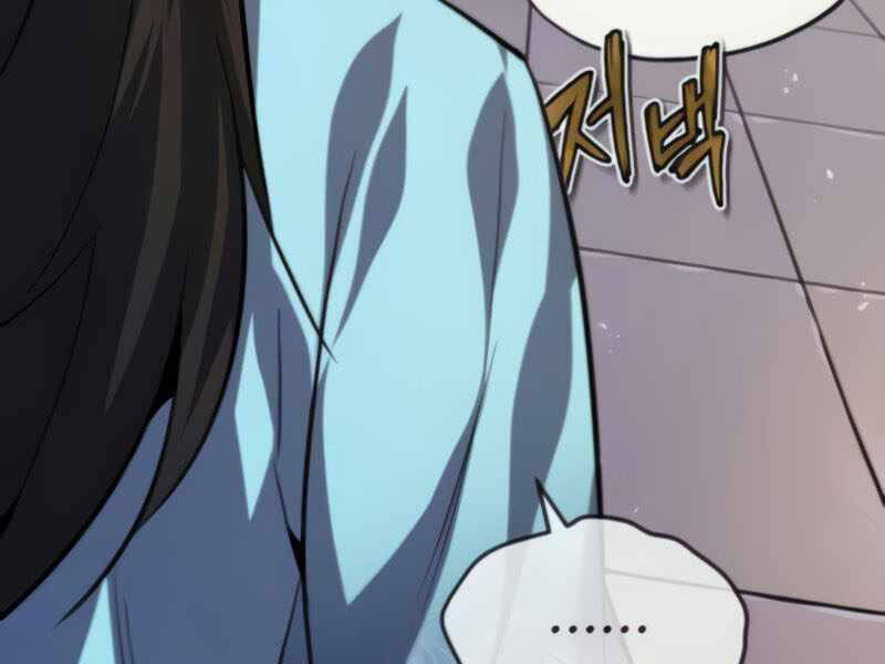 Đệ Nhất Võ Sư, Cao Thủ Baek chapter 26 - Upload bởi truyensieuhay.com