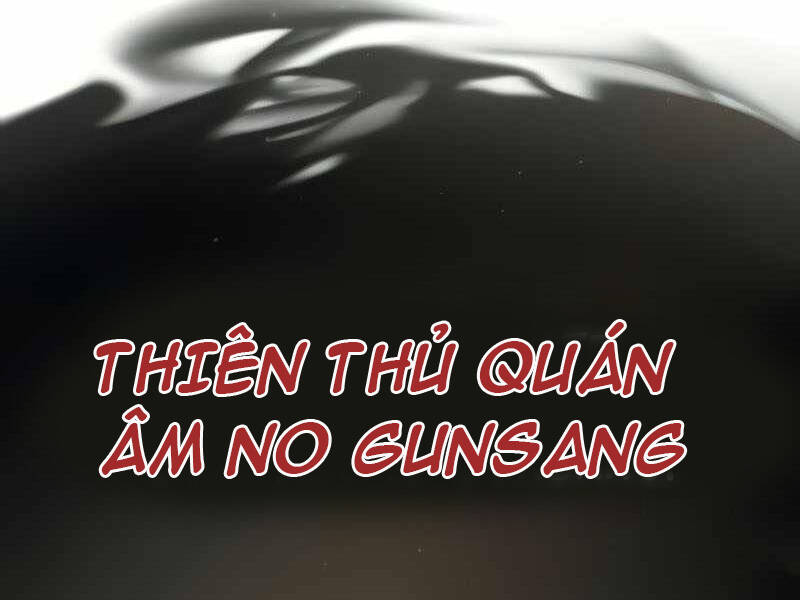 Đệ Nhất Võ Sư, Cao Thủ Baek chapter 26 - Upload bởi truyensieuhay.com