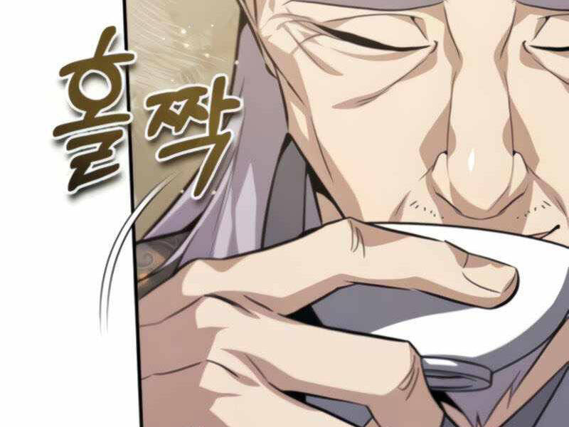 Đệ Nhất Võ Sư, Cao Thủ Baek chapter 26 - Upload bởi truyensieuhay.com