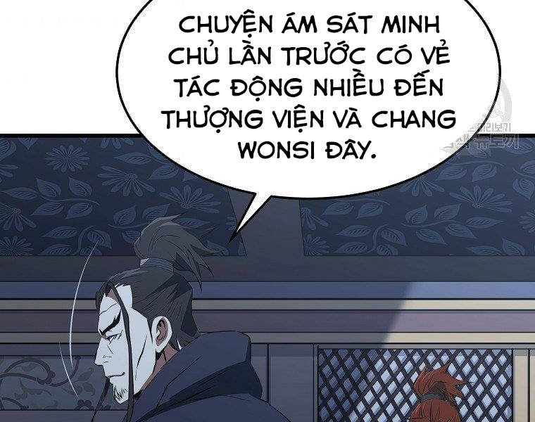 Đại Tướng Quân chapter 33 - Upload bởi truyensieuhay.com