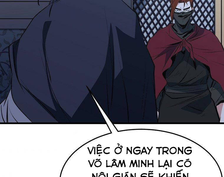 Đại Tướng Quân chapter 33 - Upload bởi truyensieuhay.com