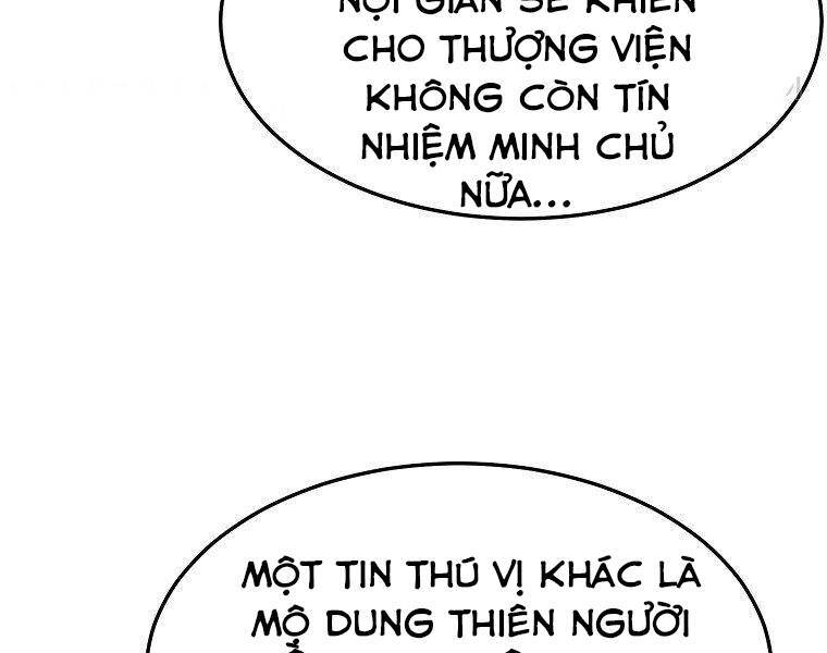 Đại Tướng Quân chapter 33 - Upload bởi truyensieuhay.com