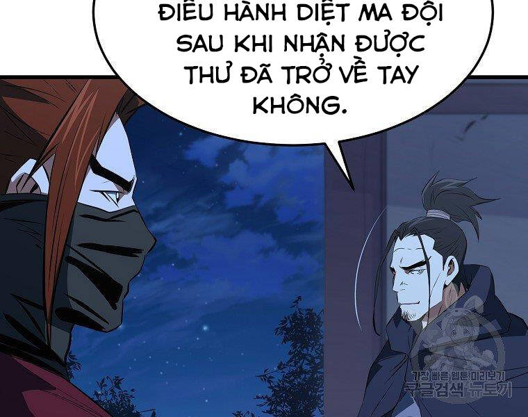 Đại Tướng Quân chapter 33 - Upload bởi truyensieuhay.com