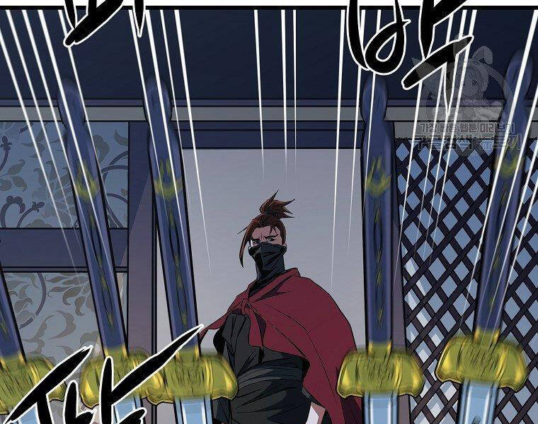 Đại Tướng Quân chapter 33 - Upload bởi truyensieuhay.com