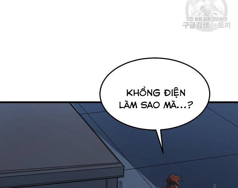 Đại Tướng Quân chapter 33 - Upload bởi truyensieuhay.com