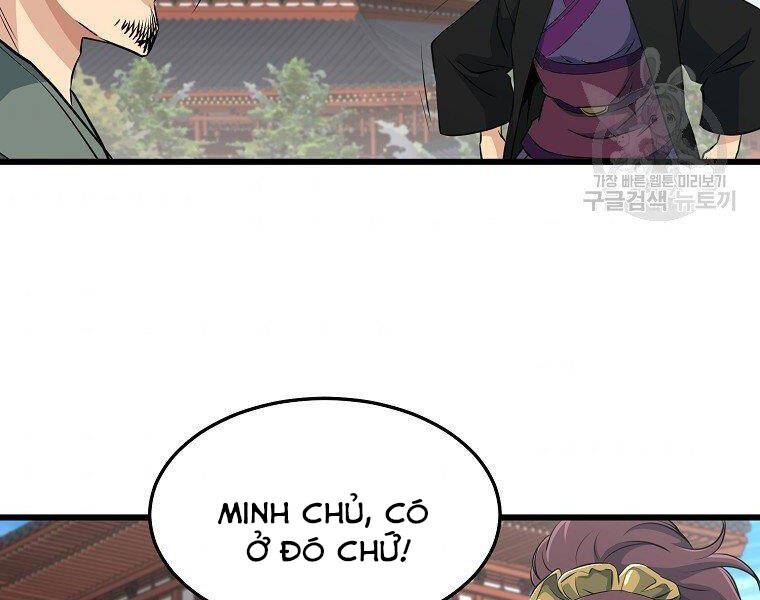 Đại Tướng Quân chapter 33 - Upload bởi truyensieuhay.com