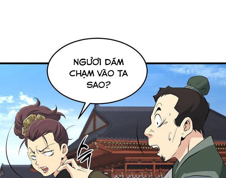 Đại Tướng Quân chapter 33 - Upload bởi truyensieuhay.com