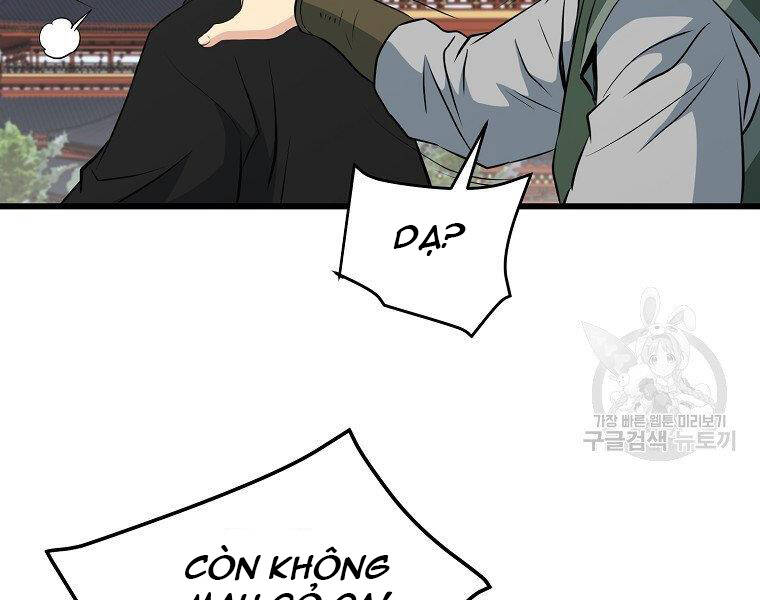 Đại Tướng Quân chapter 33 - Upload bởi truyensieuhay.com