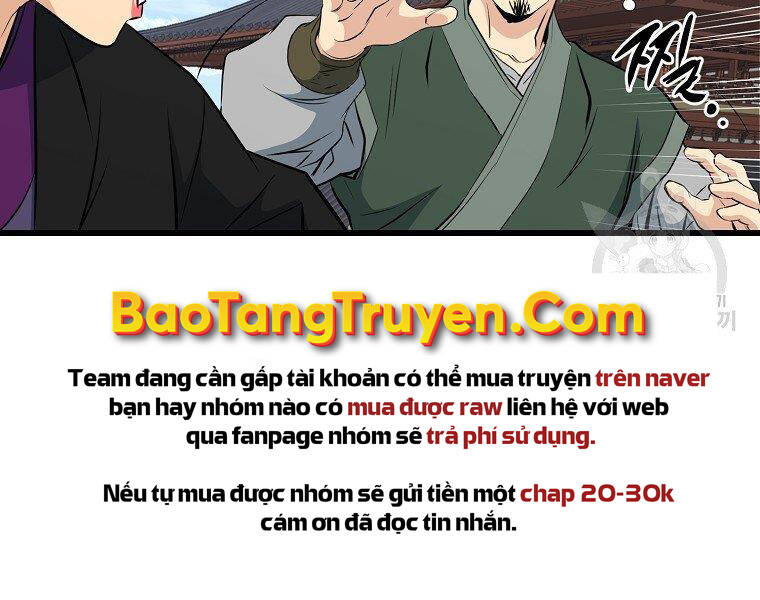 Đại Tướng Quân chapter 33 - Upload bởi truyensieuhay.com