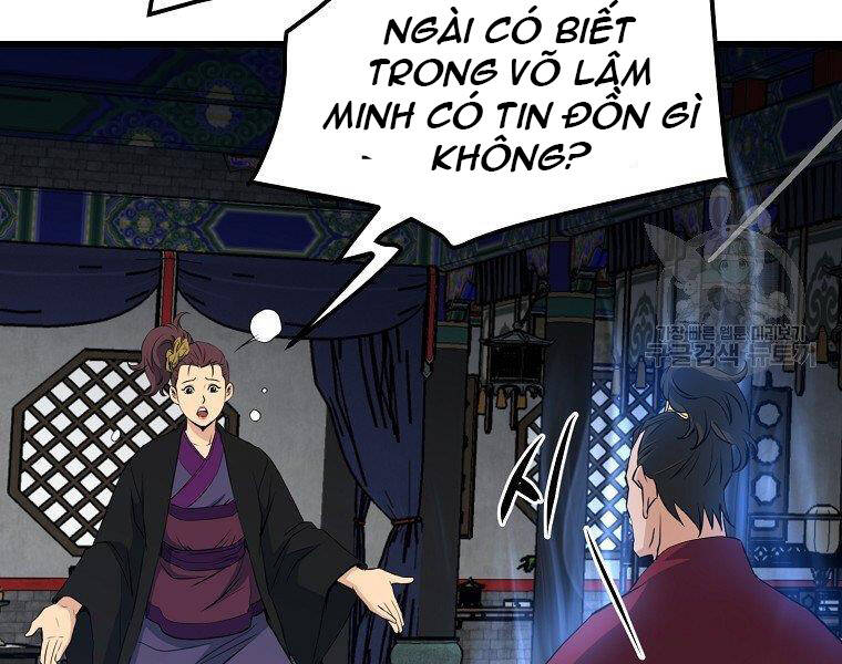 Đại Tướng Quân chapter 33 - Upload bởi truyensieuhay.com