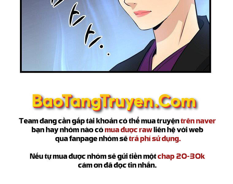 Đại Tướng Quân chapter 33 - Upload bởi truyensieuhay.com