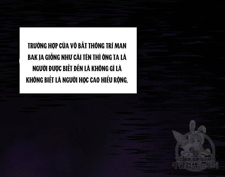 Đại Tướng Quân chapter 33 - Upload bởi truyensieuhay.com