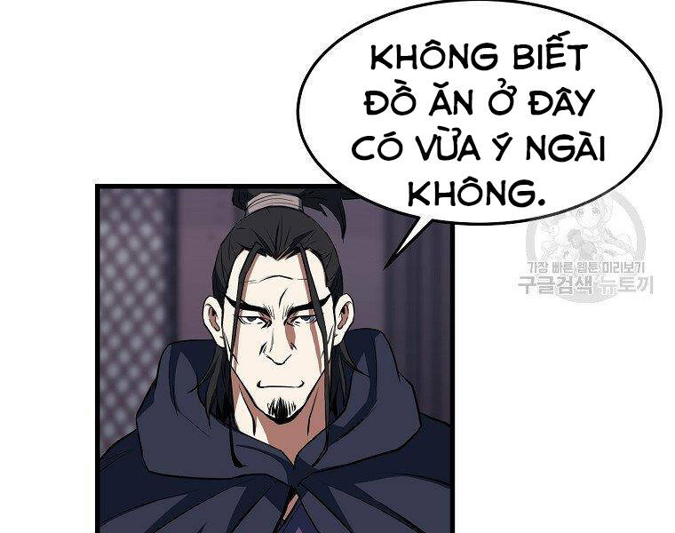 Đại Tướng Quân chapter 33 - Upload bởi truyensieuhay.com