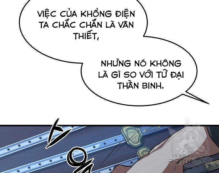 Đại Tướng Quân chapter 33 - Upload bởi truyensieuhay.com