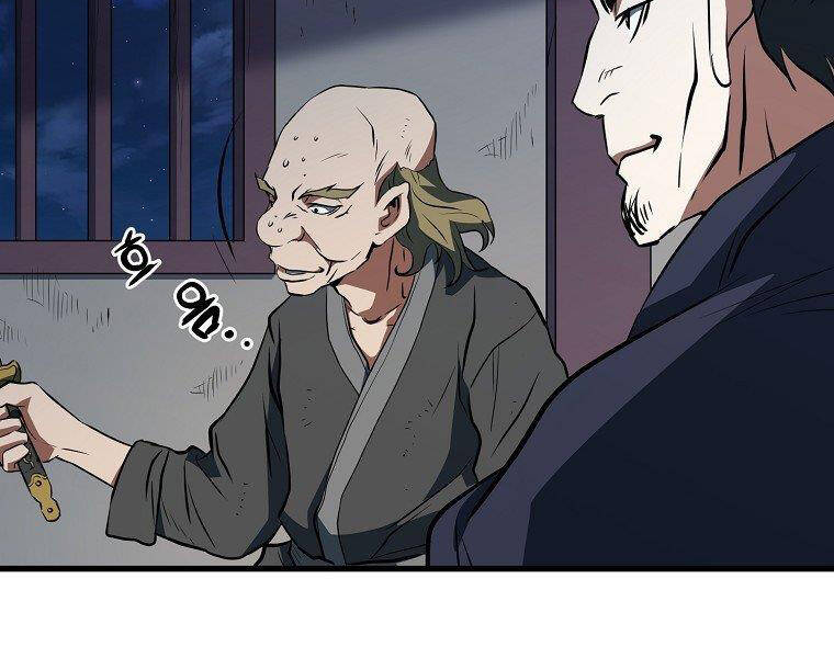 Đại Tướng Quân chapter 33 - Upload bởi truyensieuhay.com