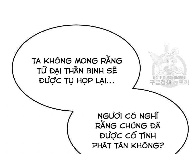 Đại Tướng Quân chapter 33 - Upload bởi truyensieuhay.com