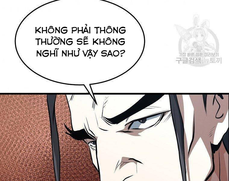Đại Tướng Quân chapter 33 - Upload bởi truyensieuhay.com