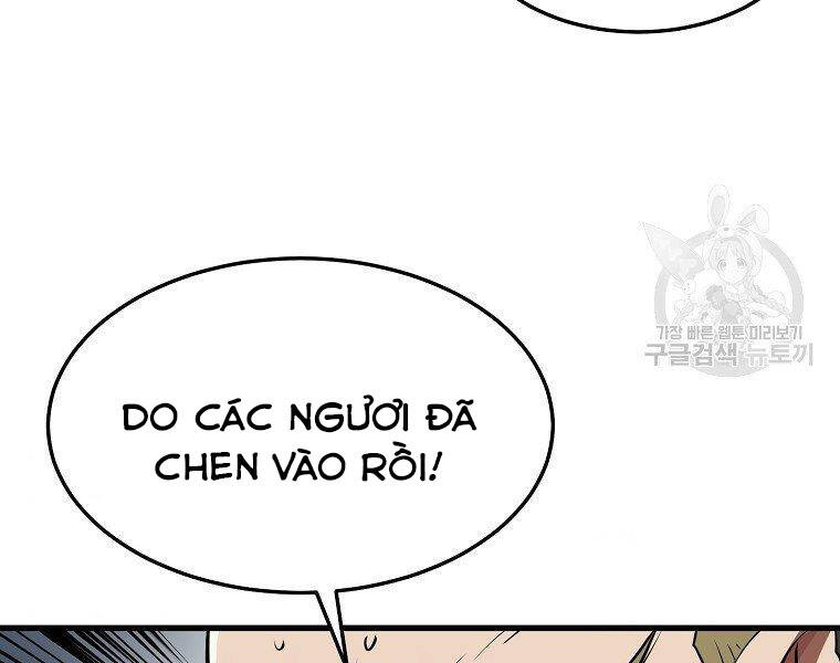 Đại Tướng Quân chapter 33 - Upload bởi truyensieuhay.com
