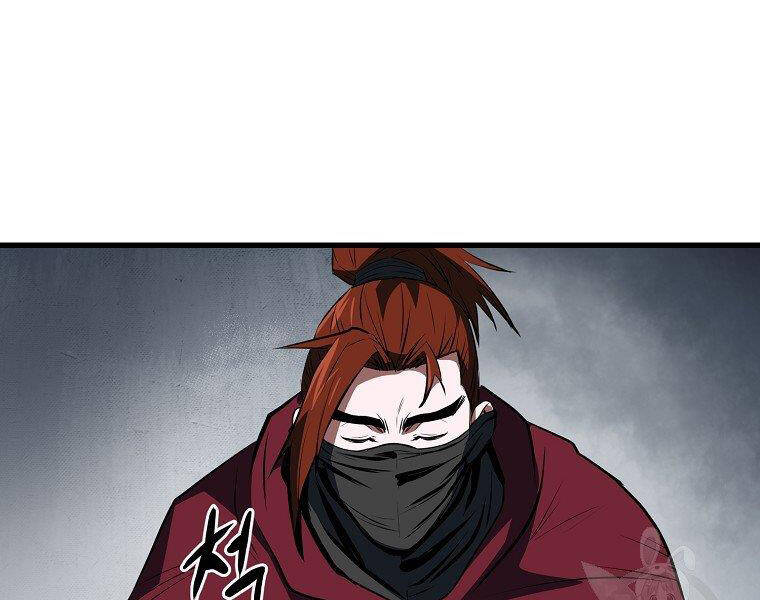 Đại Tướng Quân chapter 33 - Upload bởi truyensieuhay.com