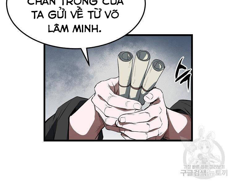 Đại Tướng Quân chapter 33 - Upload bởi truyensieuhay.com