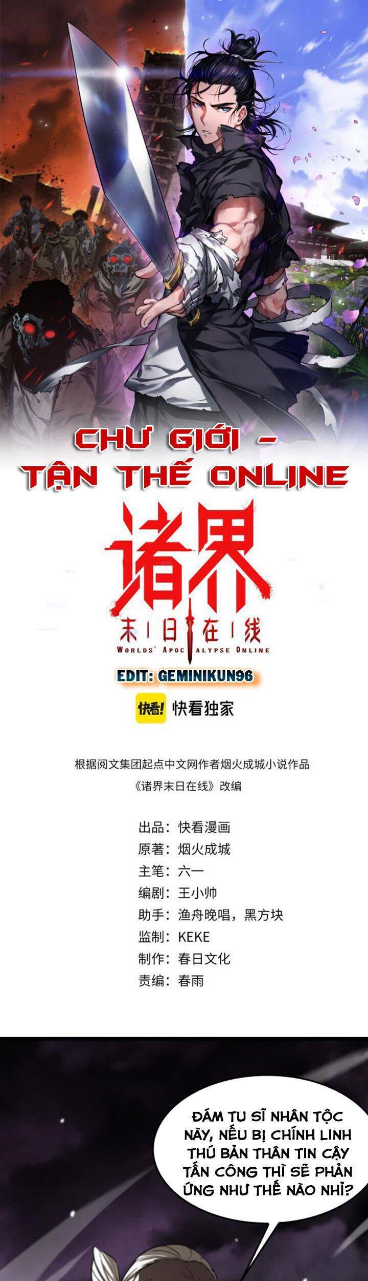 Chư giới tận thế online chapter 118 - Upload bởi truyensieuhay.com