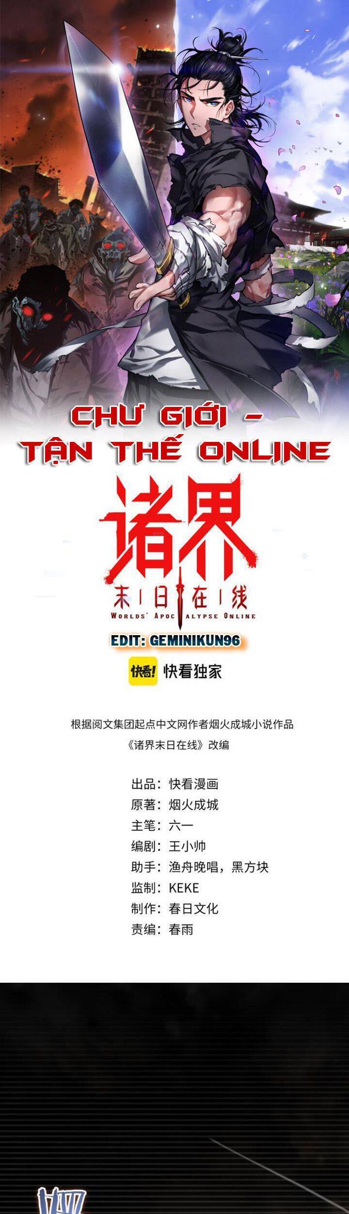 Chư giới tận thế online chapter 119 - Upload bởi truyensieuhay.com