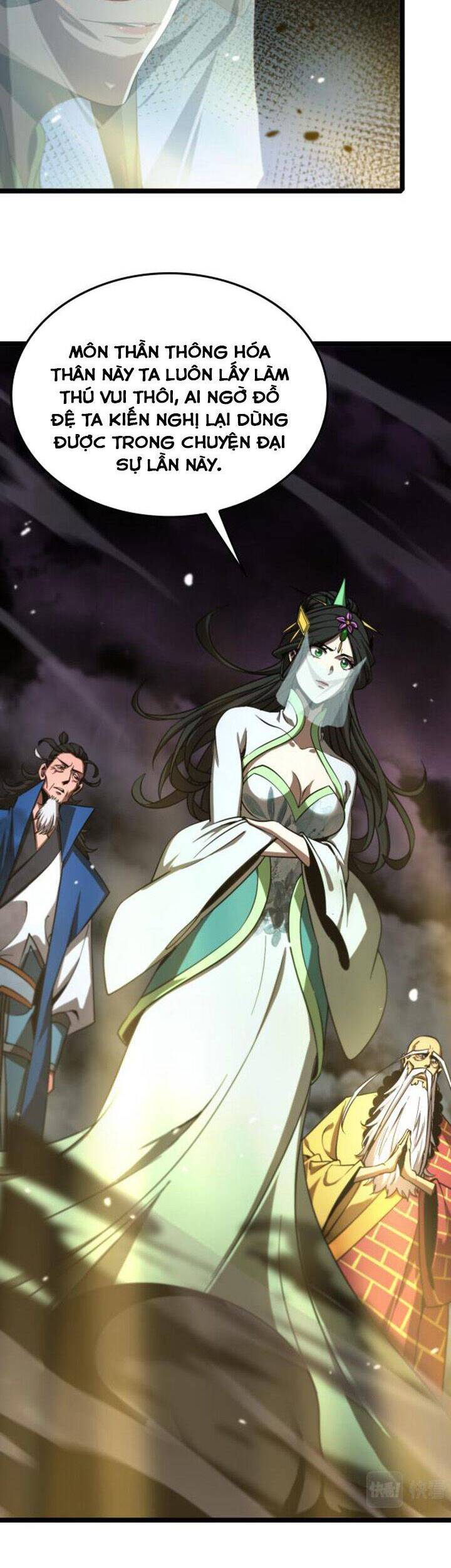 Chư giới tận thế online chapter 119 - Upload bởi truyensieuhay.com