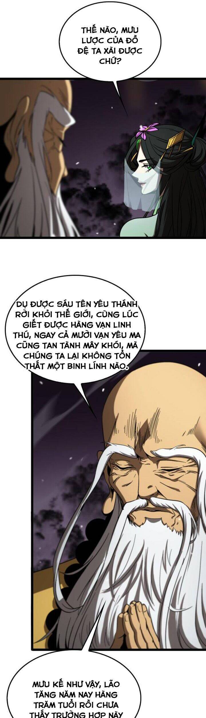 Chư giới tận thế online chapter 119 - Upload bởi truyensieuhay.com