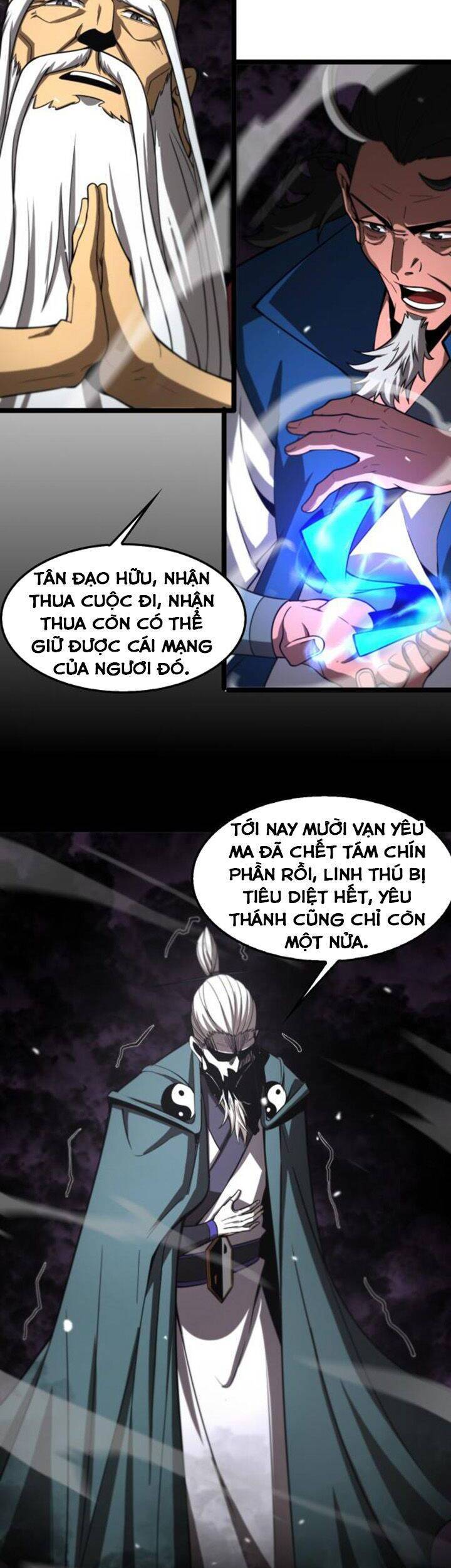 Chư giới tận thế online chapter 119 - Upload bởi truyensieuhay.com