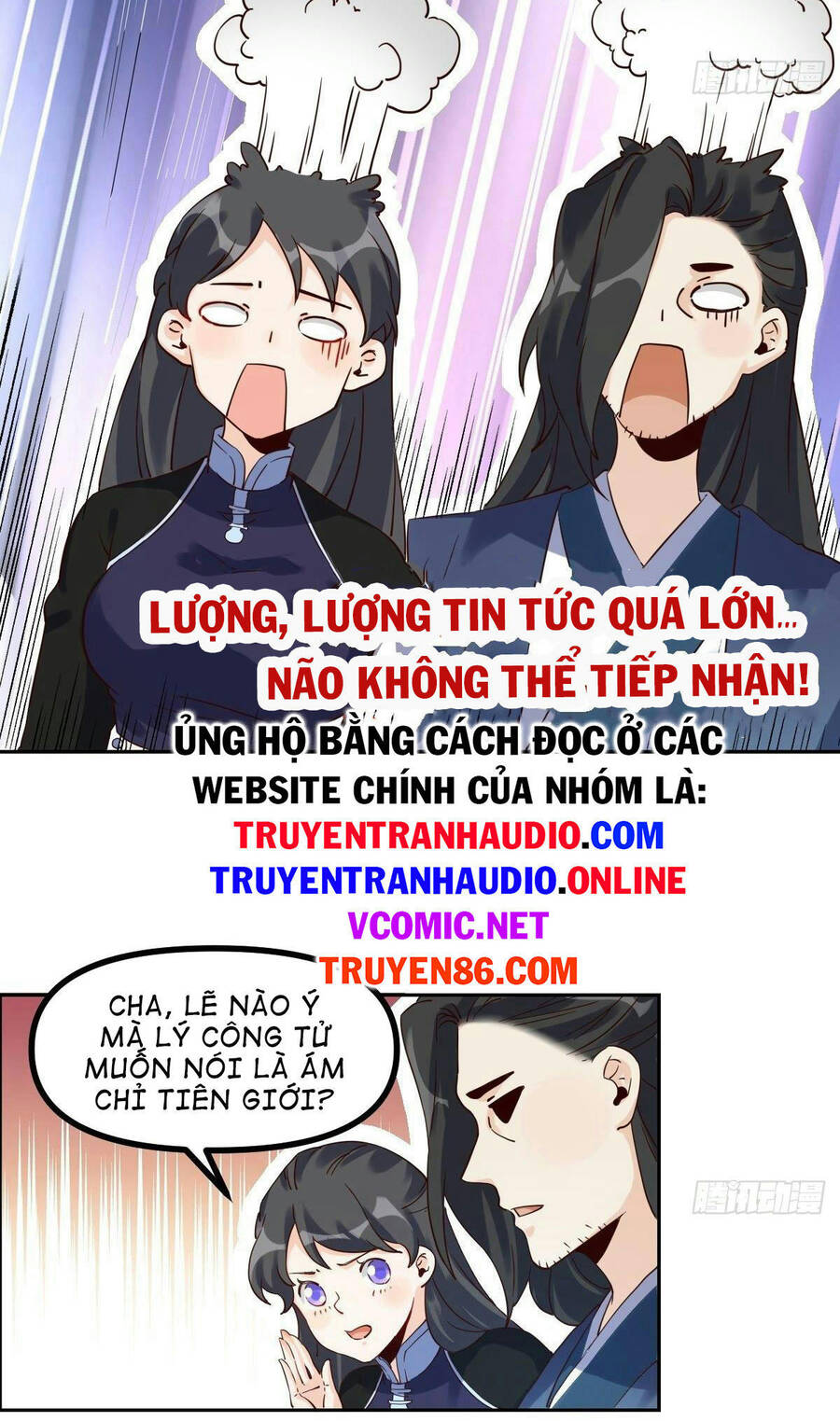 Nguyên Lai Ta Là Tu Tiên Đại Lão chapter 44 - Trang 9