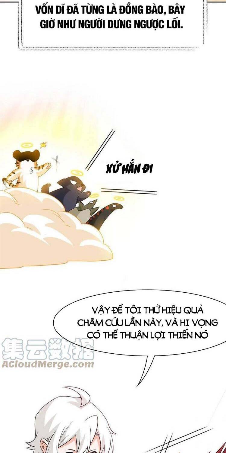 Cường Giả Đến Từ Trại Tâm Thần chapter 85 - Upload bởi truyensieuhay.com