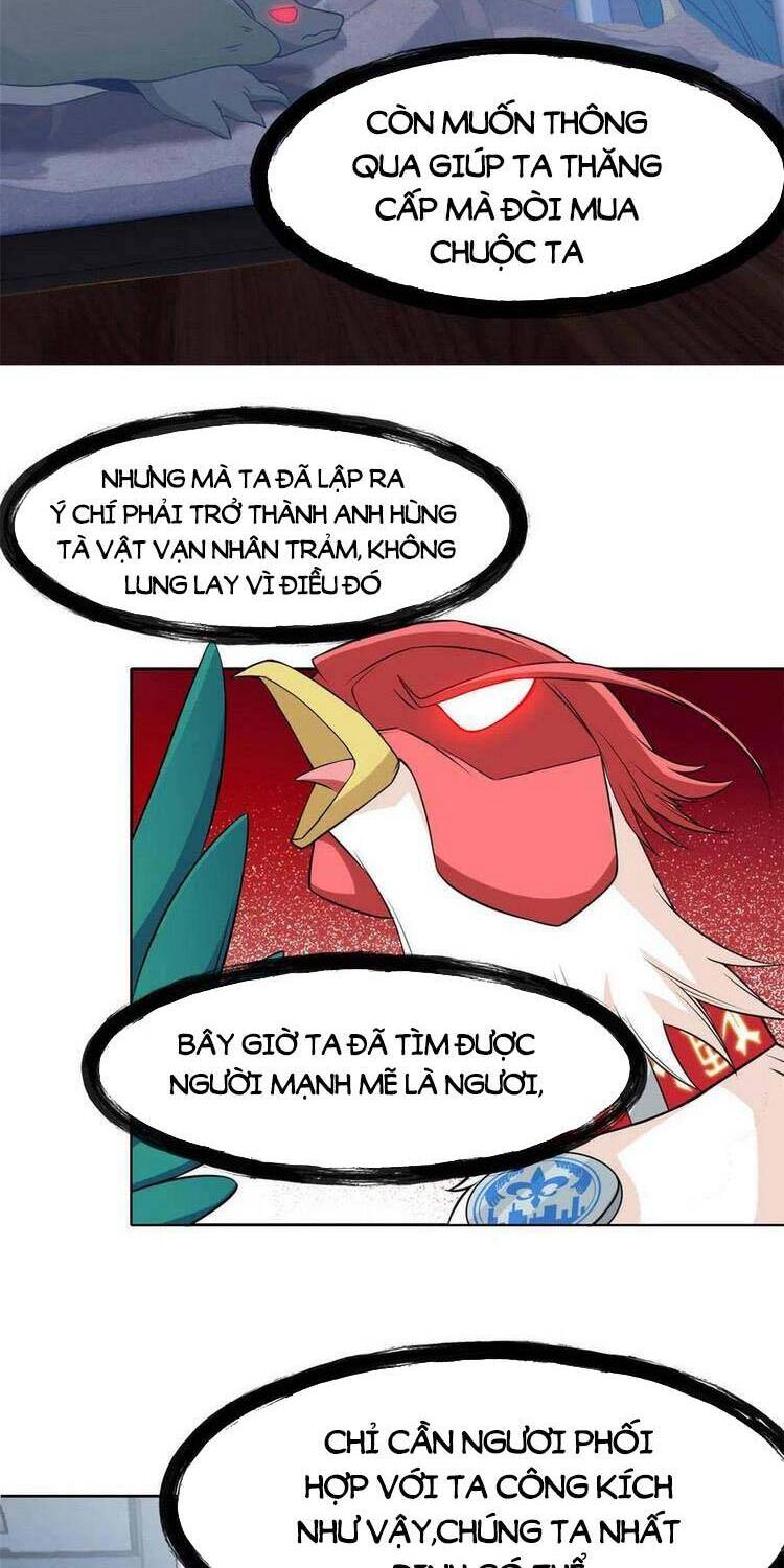 Cường Giả Đến Từ Trại Tâm Thần chapter 85 - Upload bởi truyensieuhay.com