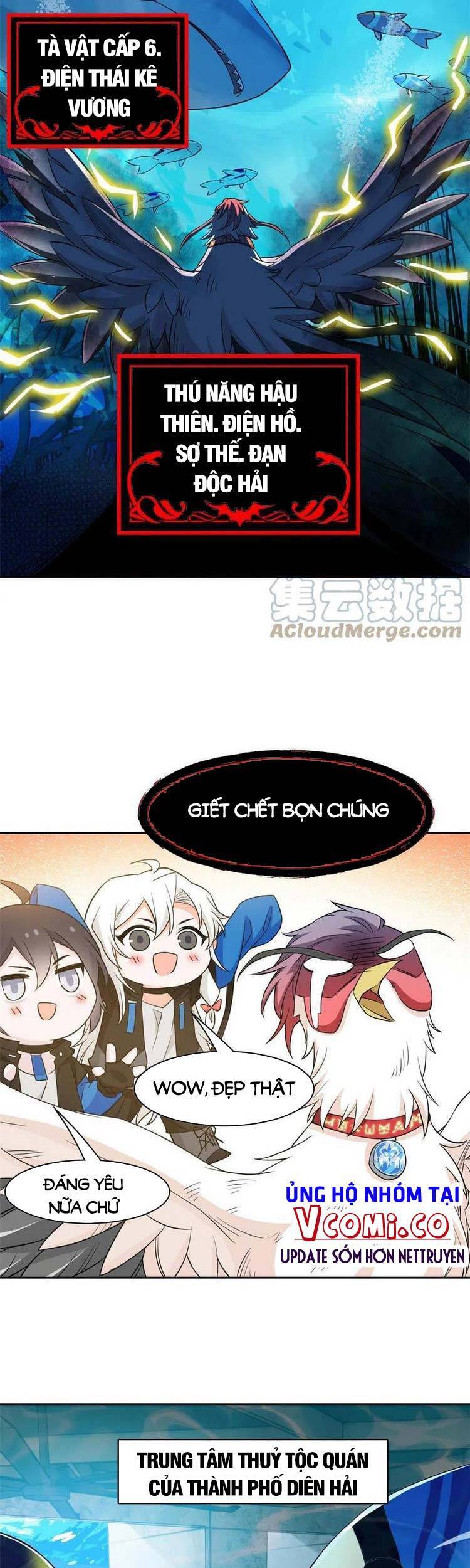 Cường Giả Đến Từ Trại Tâm Thần chapter 85 - Upload bởi truyensieuhay.com