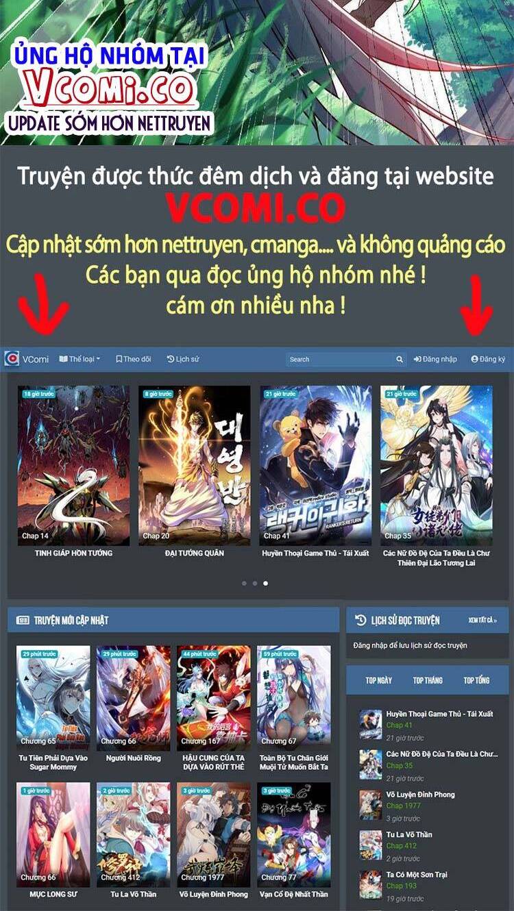 Cường Giả Đến Từ Trại Tâm Thần chapter 86 - Upload bởi truyensieuhay.com