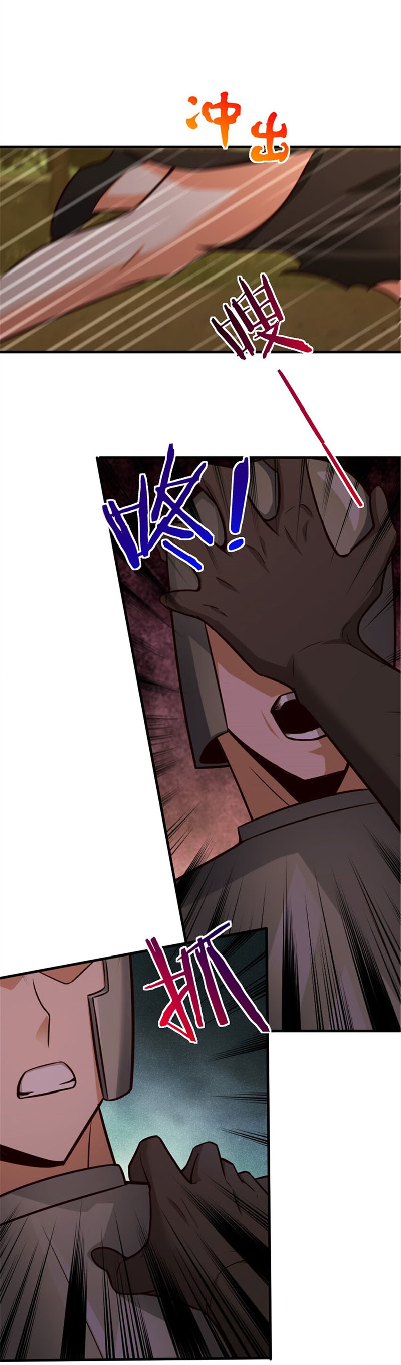 Thả Vu Nữ Đó Ra chapter 383 - Trang 5