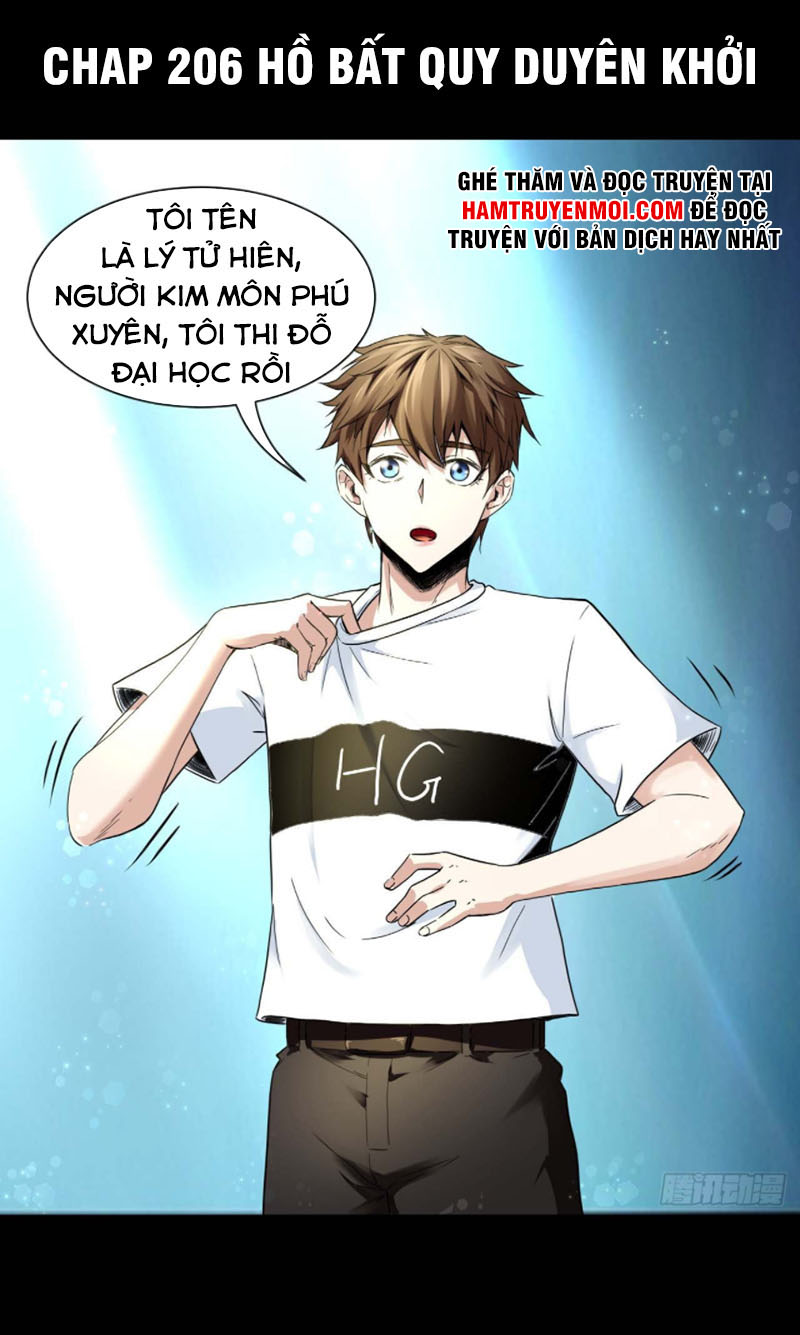 Sư Tỷ Của Ta Rất Cứng chapter 206 - Trang 1