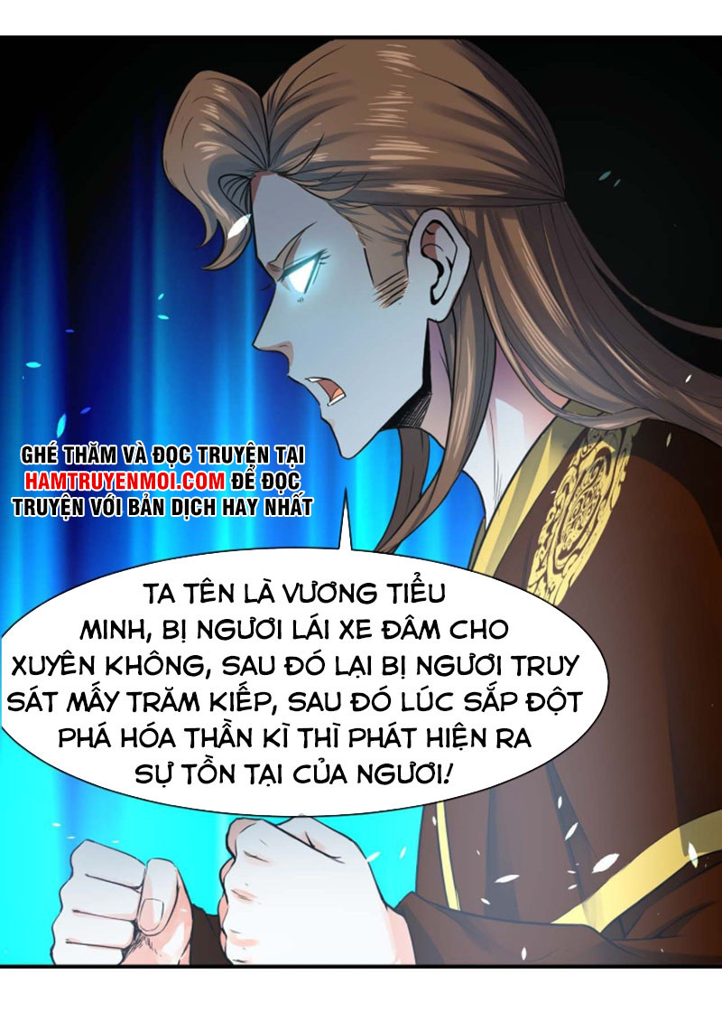 Sư Tỷ Của Ta Rất Cứng chapter 206 - Trang 23