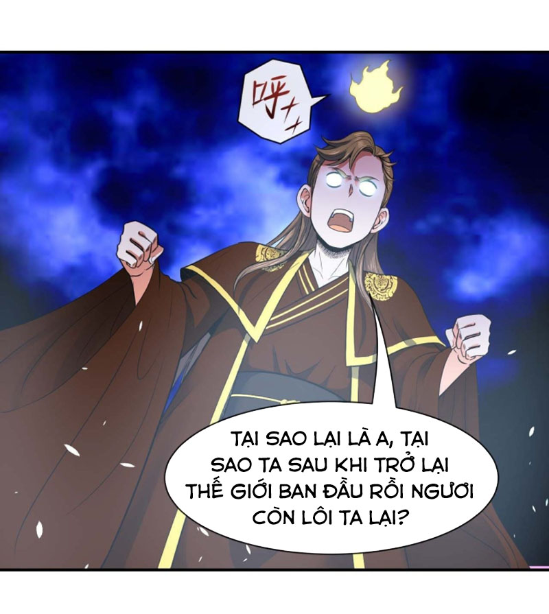 Sư Tỷ Của Ta Rất Cứng chapter 206 - Trang 26