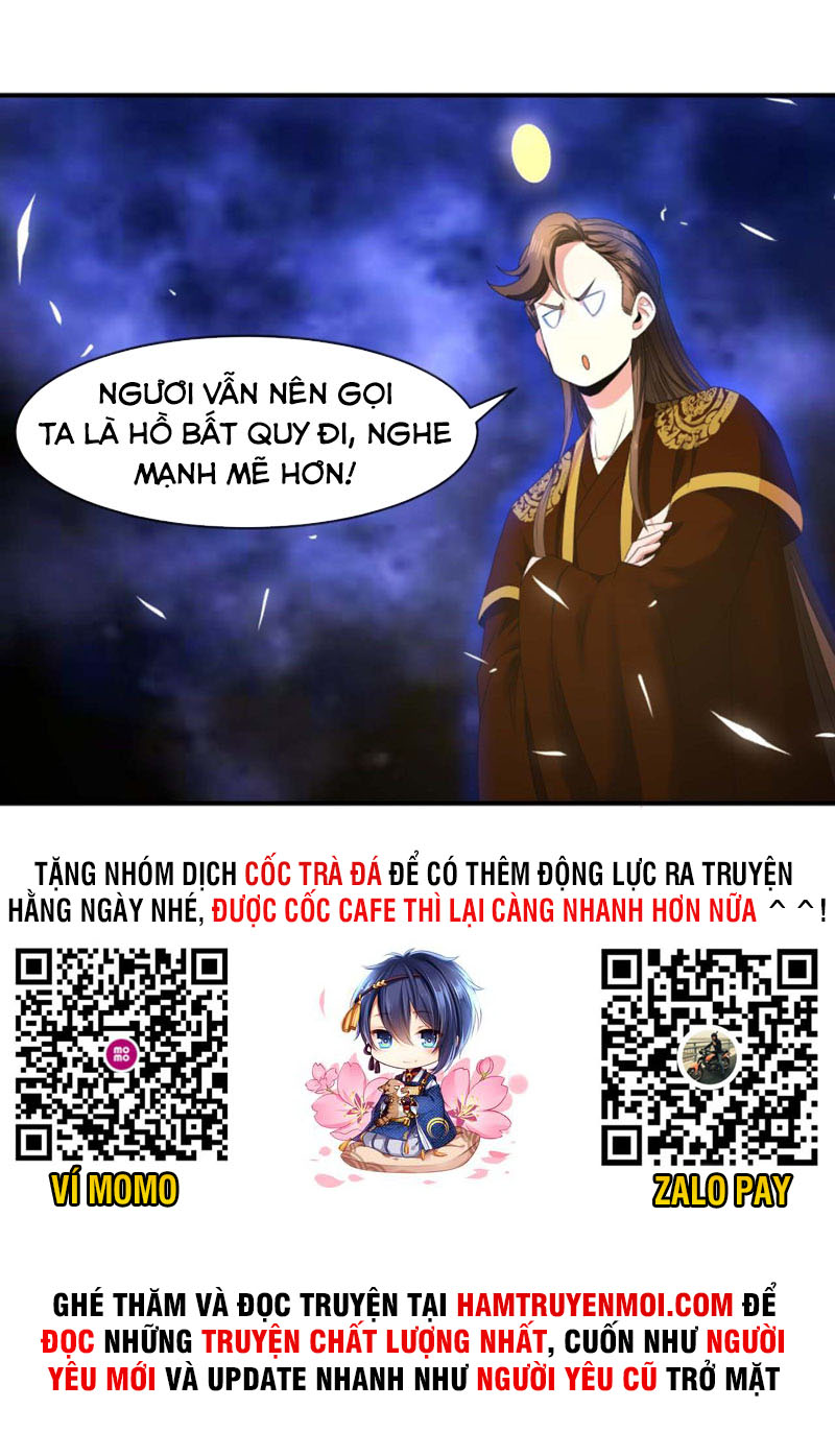 Sư Tỷ Của Ta Rất Cứng chapter 206 - Trang 33