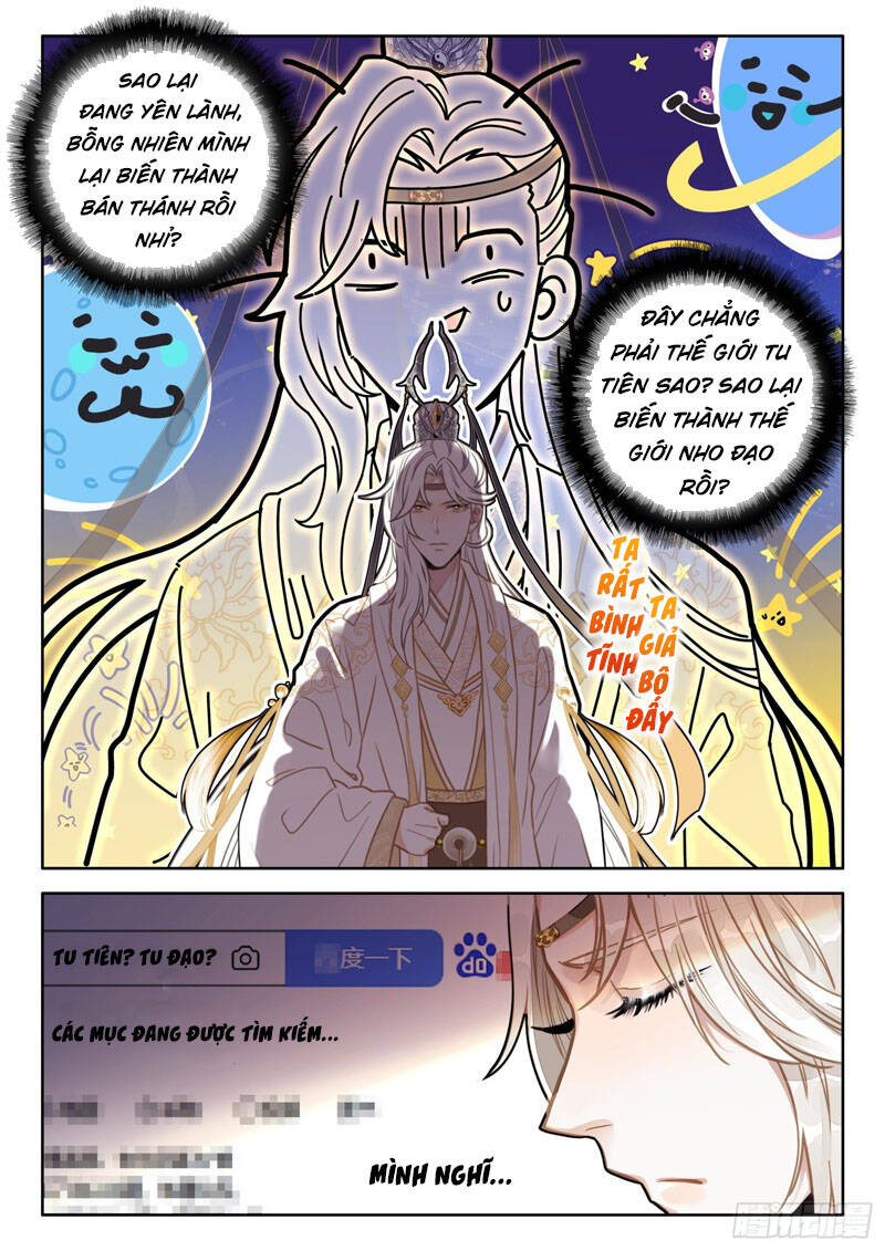 Đại Sư Huynh Không Có Gì Nổi Bật chapter 12 - Trang 11