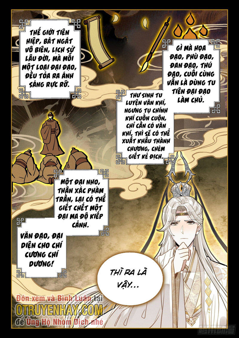 Đại Sư Huynh Không Có Gì Nổi Bật chapter 12 - Trang 12