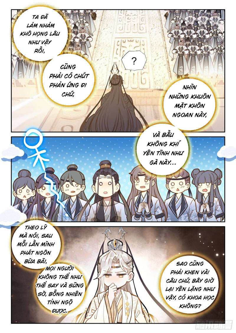 Đại Sư Huynh Không Có Gì Nổi Bật chapter 12 - Trang 2