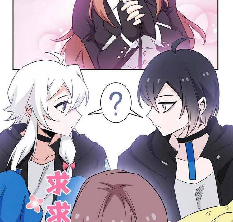 Cường Giả Đến Từ Trại Tâm Thần chapter 88 - Upload bởi truyensieuhay.com